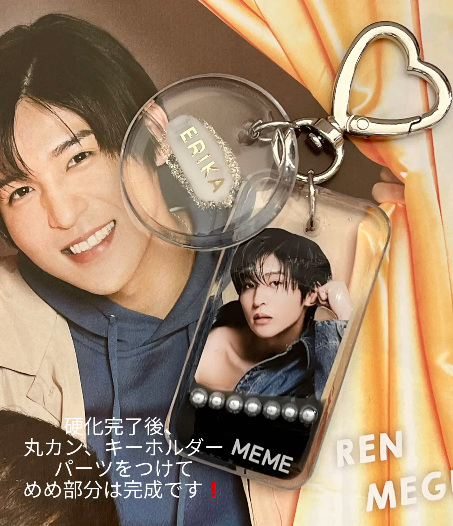 SnowMan 目黒蓮 アクリルキーホルダー