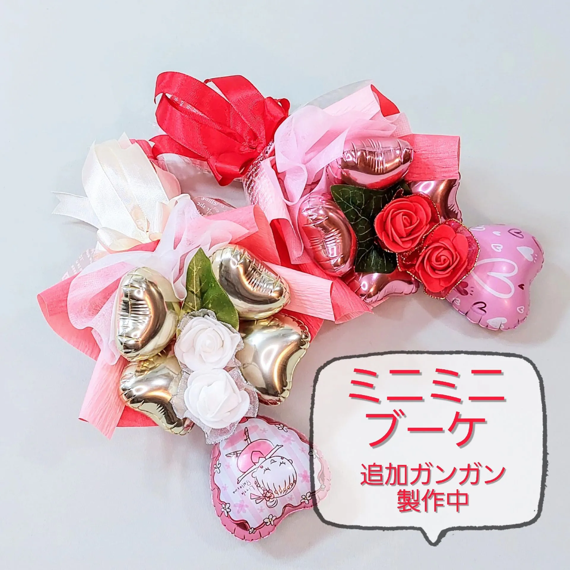 クラフトパンチ 薔薇 オーダー受付中(*´∇｀) クラフトパンチ 薔薇