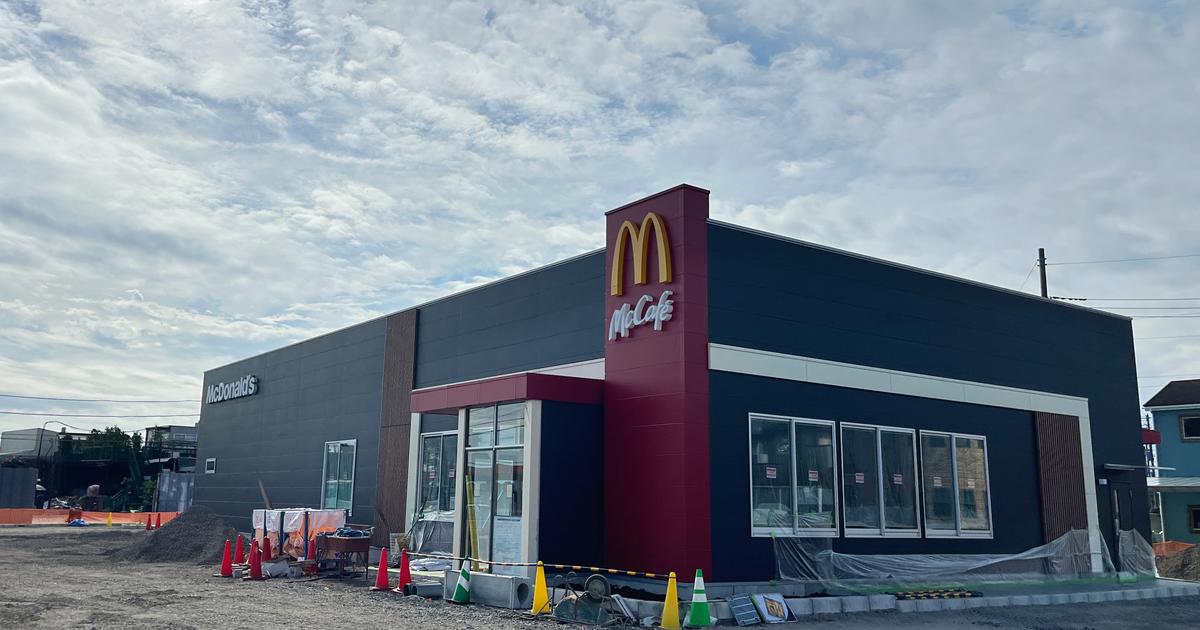 国道129号沿いの大型店！『マクドナルド129上溝店』が12/18オープン
