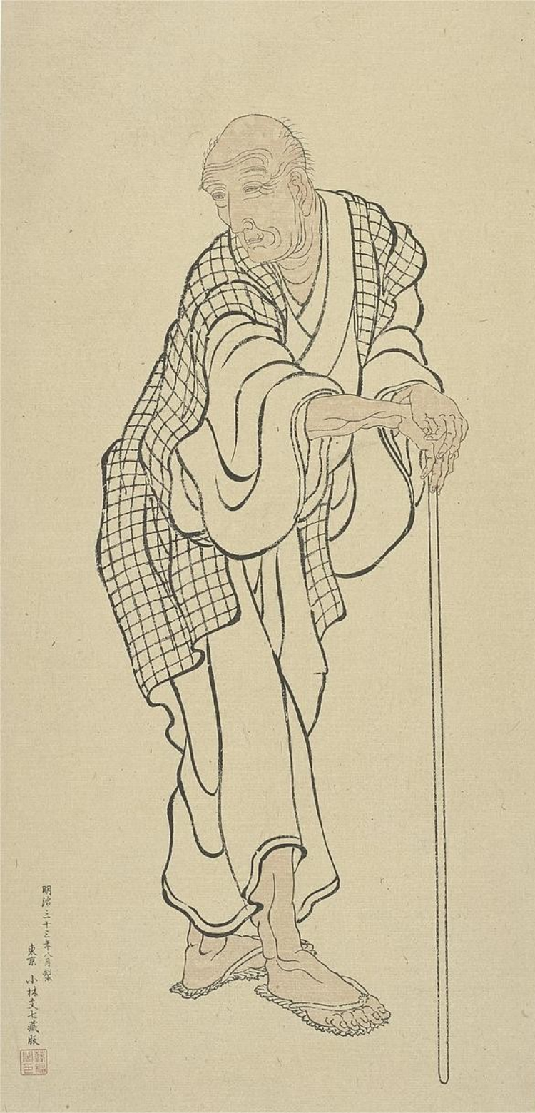 真作】陳舊 『書畫雙幅図 』 〔紙本肉筆〕雙幅 一對 /