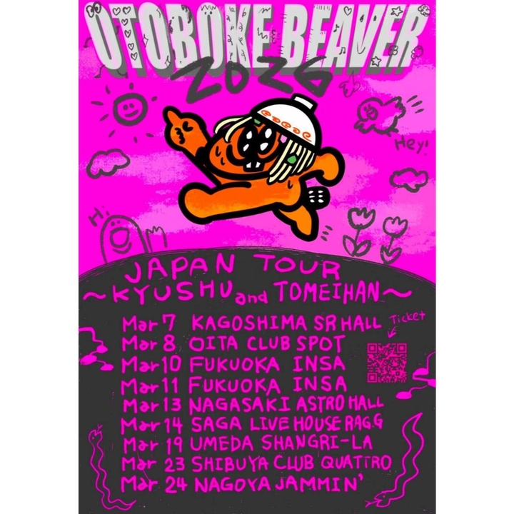おとぼけビ～バ～ - Otoboke Beaver Fukuoka Tickets, INSA（インザ