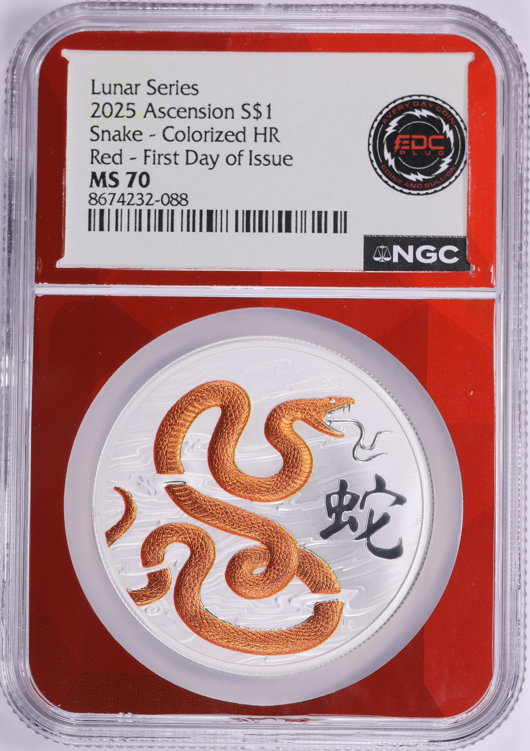 Ascension Island 2025 Colorized Silver Dollar Year of the Snake