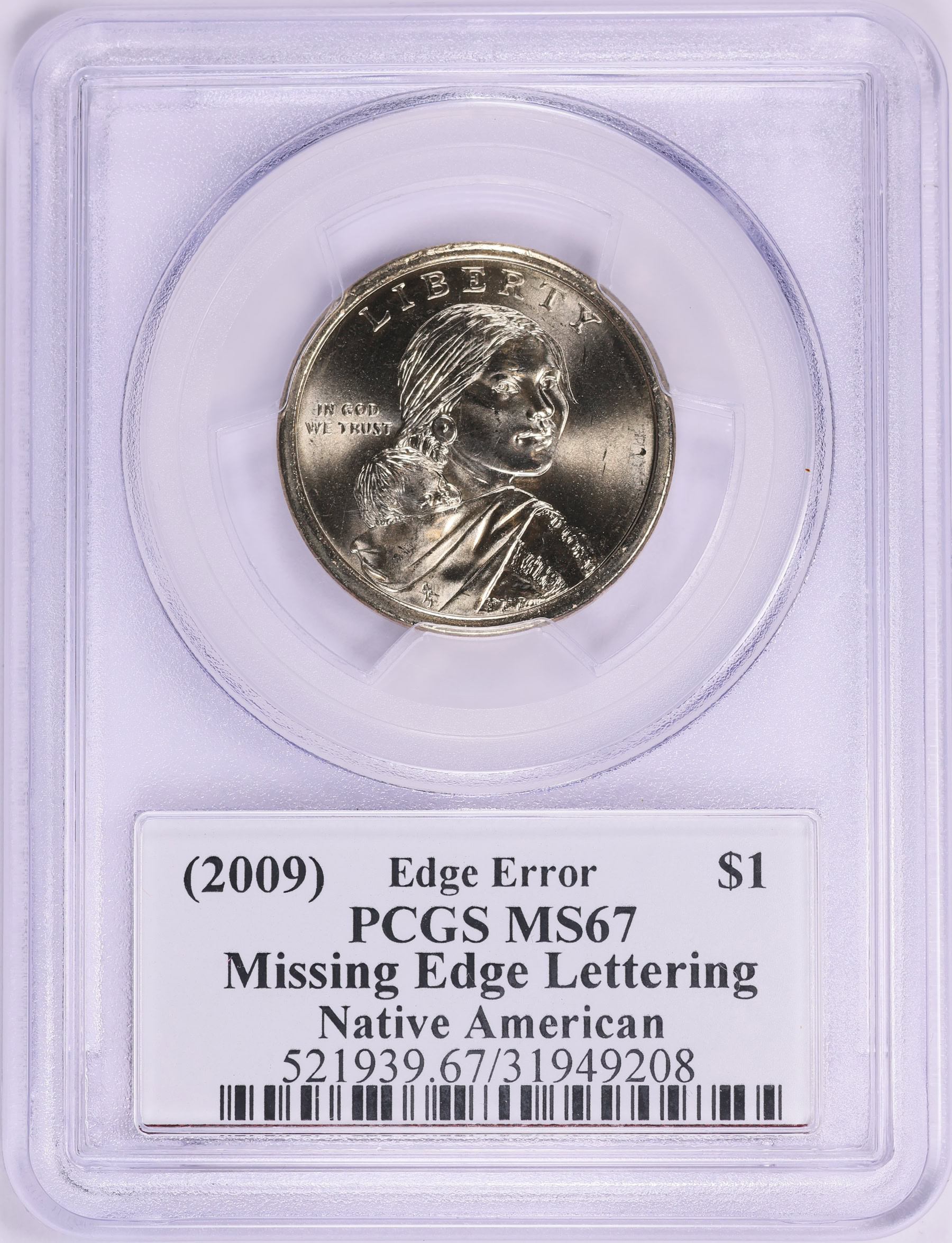 1893年 アメリカ 切手 レア 二重印刷 エラー US コレクション 1893年