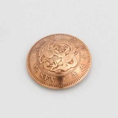 日本近代貨幣コンチョ 竜半銭銅貨(裏) | ヌメ革と真鍮金具とレザー