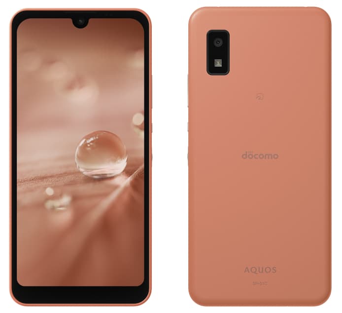 NTTドコモ「AQUOS wish2 SH-51C」発表、スナドラ695搭載の5Gベーシック