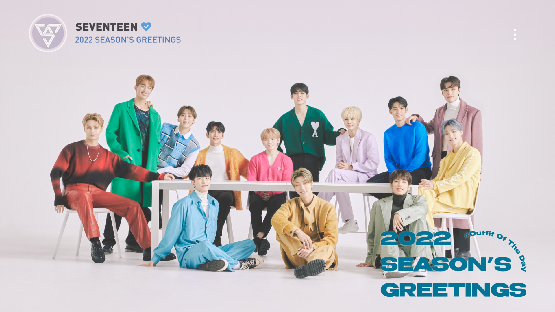 Weverse SEVENTEEN Media - SEVENTEEN 2022 SEASON'S GREETINGS Making