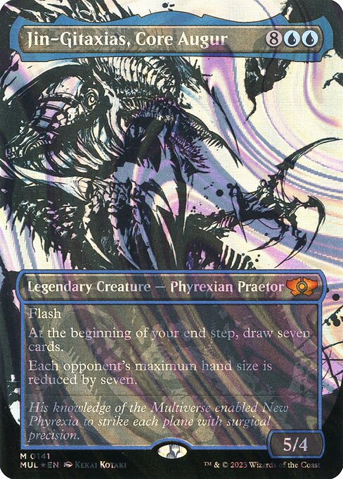 MTGエラーカード 核の占い師、ジン＝ギタクシアス MTGエラーカード核の