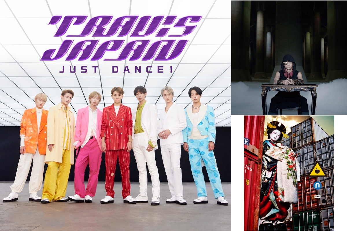 Travisjapan アクリルスタンドII 虎 7体セット トラジャ アクスタ 7人