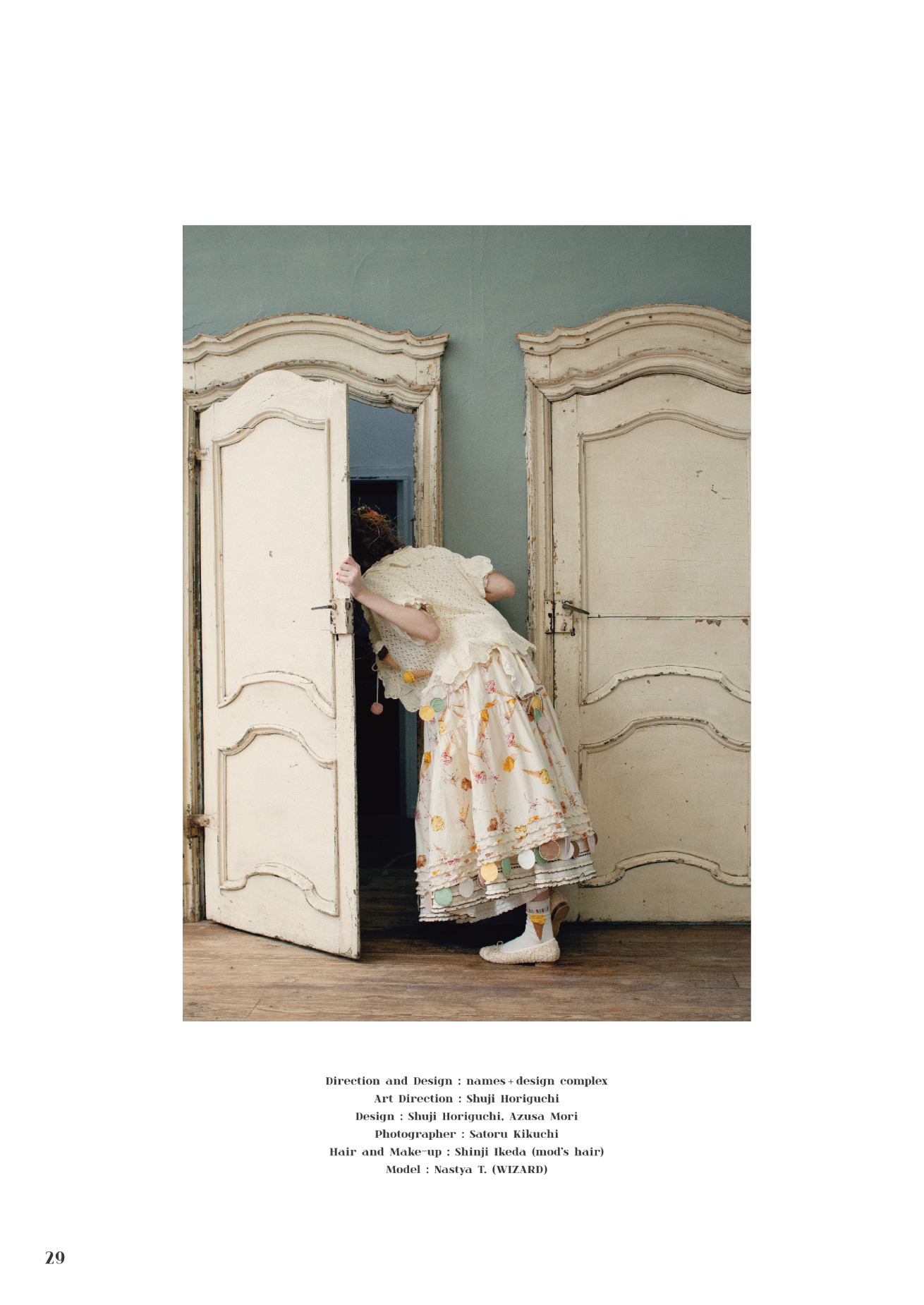 ピンクハウスのPINK HOUSE 2023 Springカタログ｜PINK HOUSE OFFICIAL