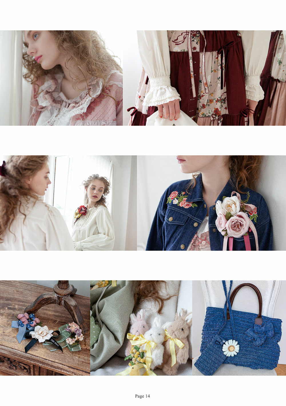 ピンクハウスのPINKHOUSE 2021 Early Springカタログ｜PINK HOUSE