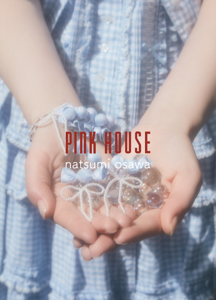 ピンクハウスフィーチャー一覧ページ｜ピンクハウスオフィシャル