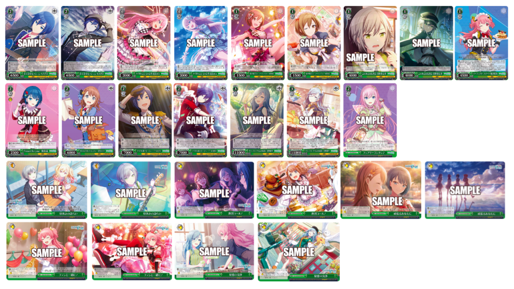 プロセカ CD特典 ヴァイスシュヴァルツ カード まとめ売り プロセカ CD