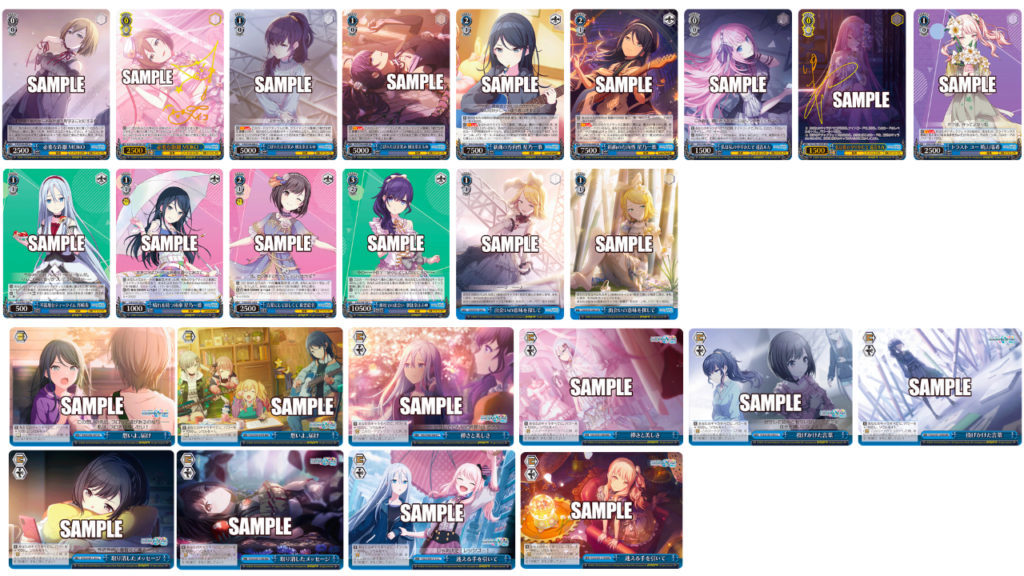 ヴァイスシュヴァルツ プロセカ カラフルステージ 未開封BOX ヴァイス