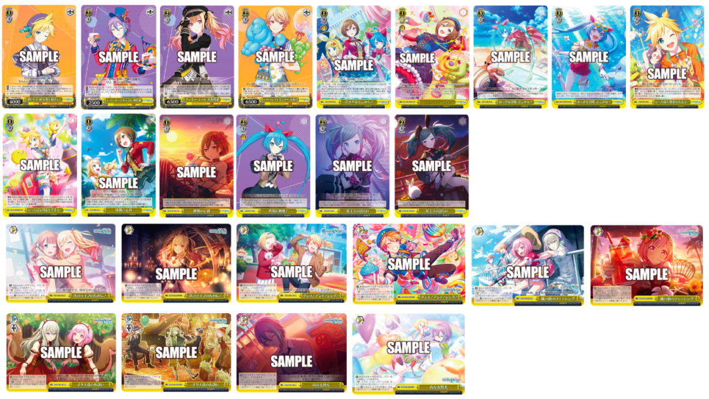 ま*う様 ヴァイスシュヴァルツ プロセカ vol.2 6BOX 未開封 シュリン