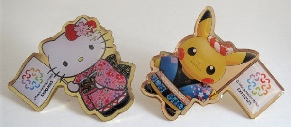 非売品】 大阪関西万博 EXPO2025 ピカチュウ 招致 記念ピンバッジ