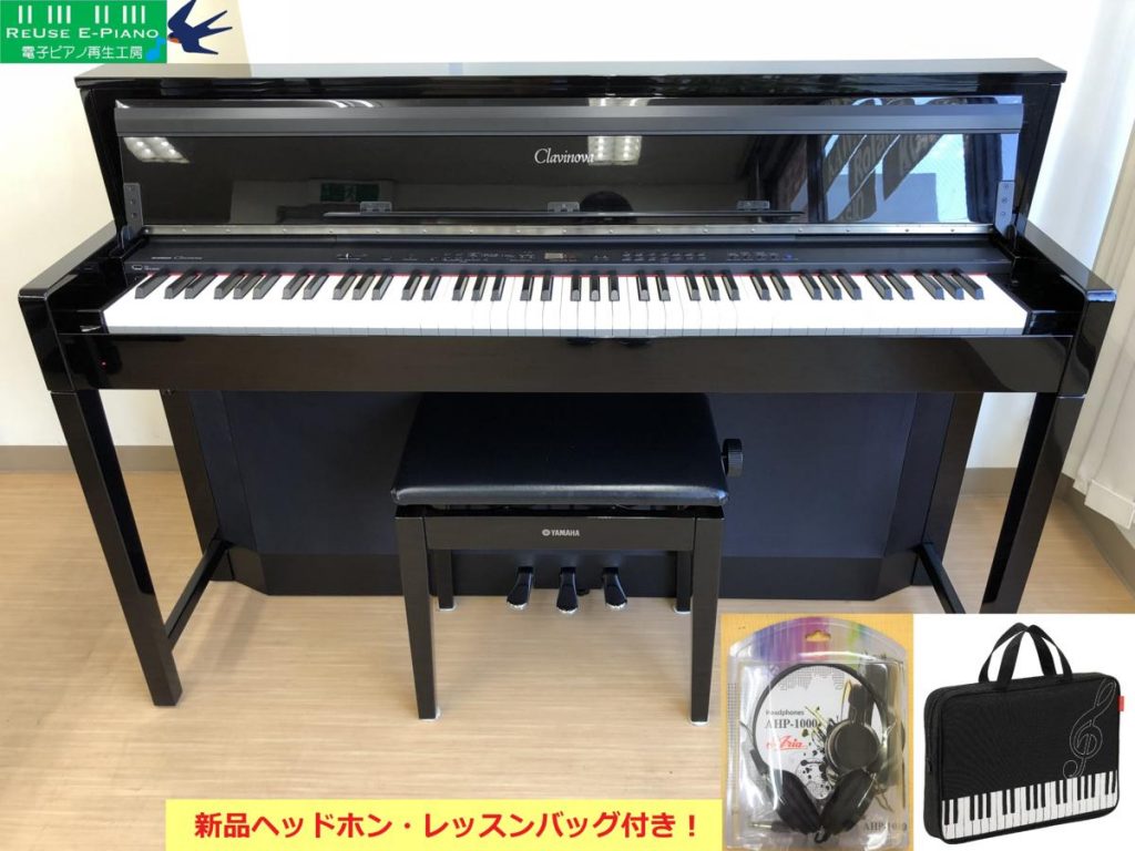 美品】YAMAHA SCLP-430B 88鍵盤 電子ピアノ 椅子付き f*u様 YAMAHA
