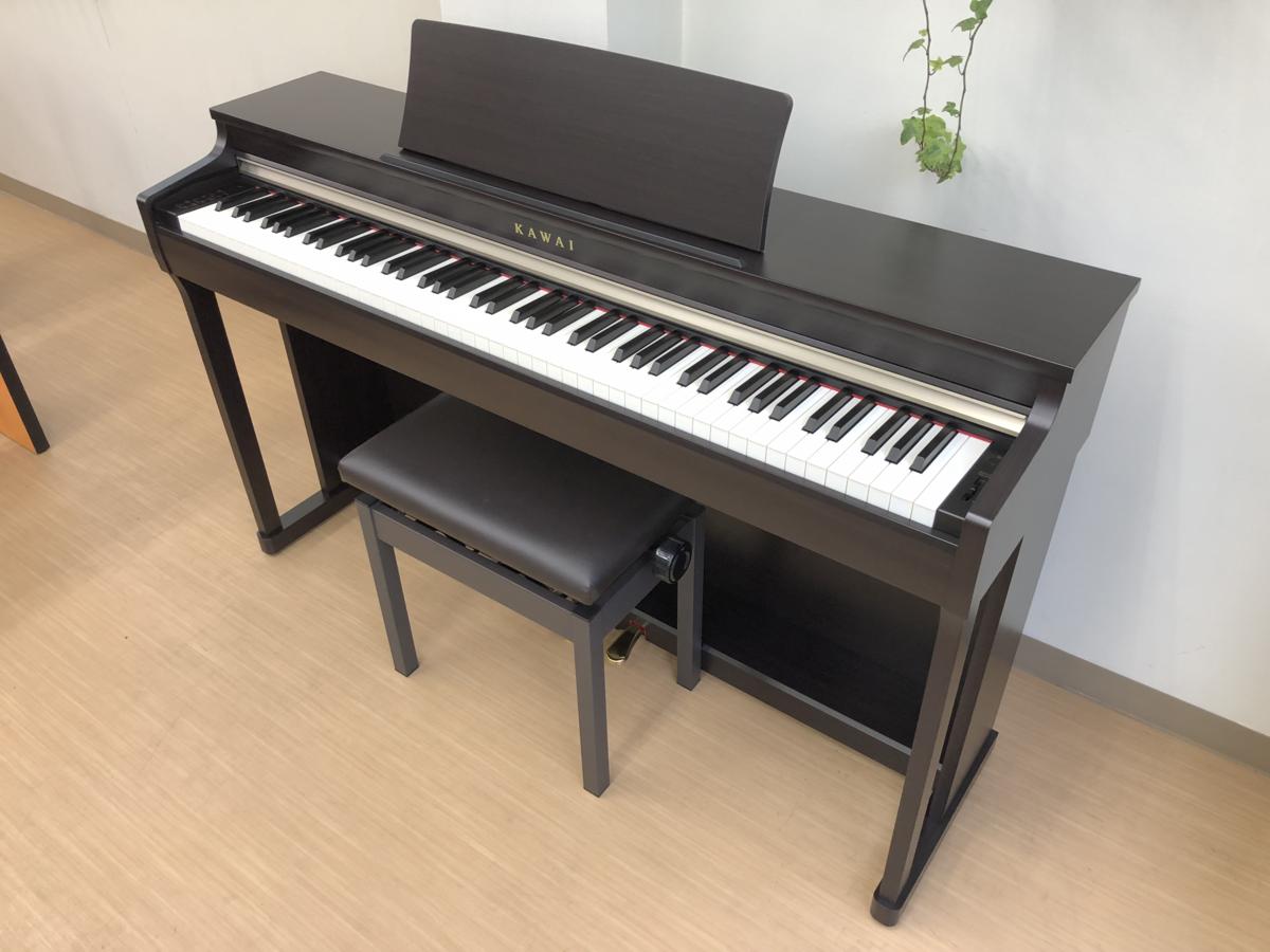 電子ピアノ KAWAI CN25R 中古 2015年製 椅子付き ローズウッド調