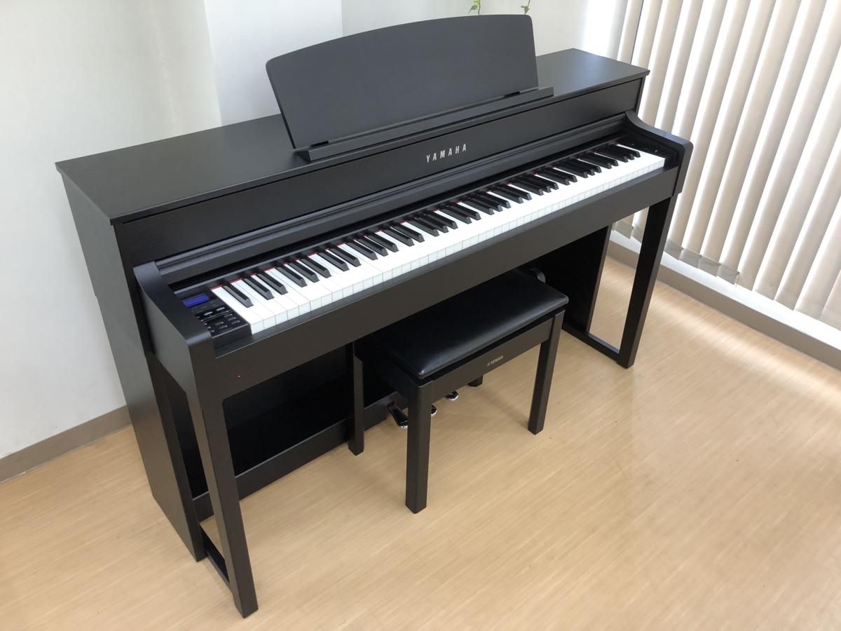 電子ピアノ YAMAHA CLP-545B 中古 2014年製 木製鍵盤 クラビノーバ