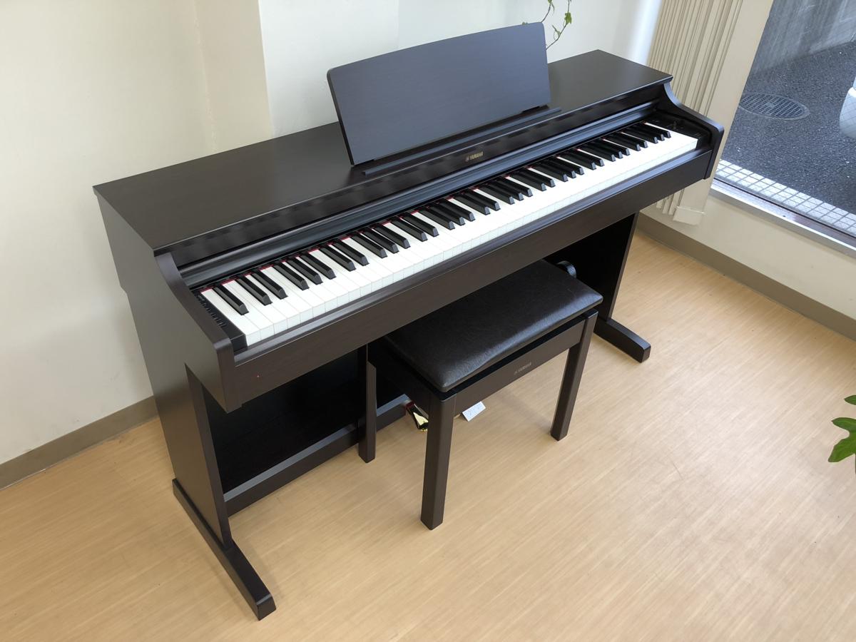 ヤマハ 電子ピアノ YDP-163R黒 椅子付き ヤマハ | YDP-163 アリウス