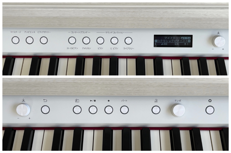 Roland LX705-GPSR 22年製 中古 電子ピアノ 木製鍵盤 LX705・・・SOLD