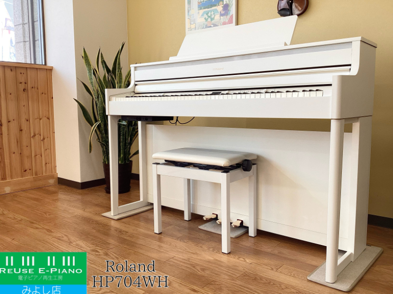 ローランド電子ピアノ( 値下げ交渉可)