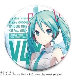 初音ミク 11周年 缶バッジ 荻pote 初音ミク 11th 缶バッジ セット 荻