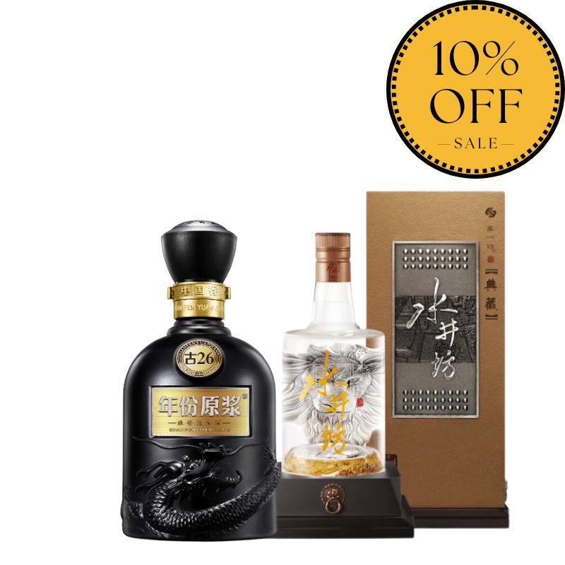 未開封古酒 五粮液 WULIANGYE ウーリャンイエ 白酒 中国酒 l 中国酒