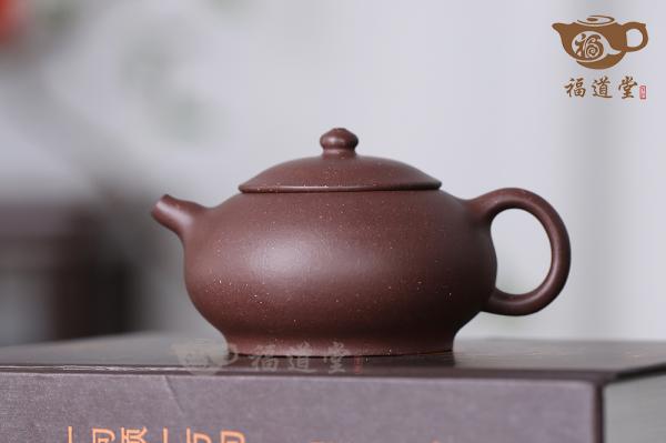 原矿全手工紫砂壶_名家紫砂壶作品_紫砂商城- 福道堂
