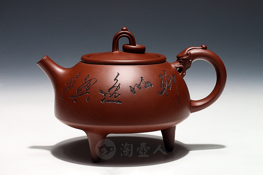 近時代 紫砂彫 瓜稜紋三足老紫砂茶壺 王石耕【仁】中国