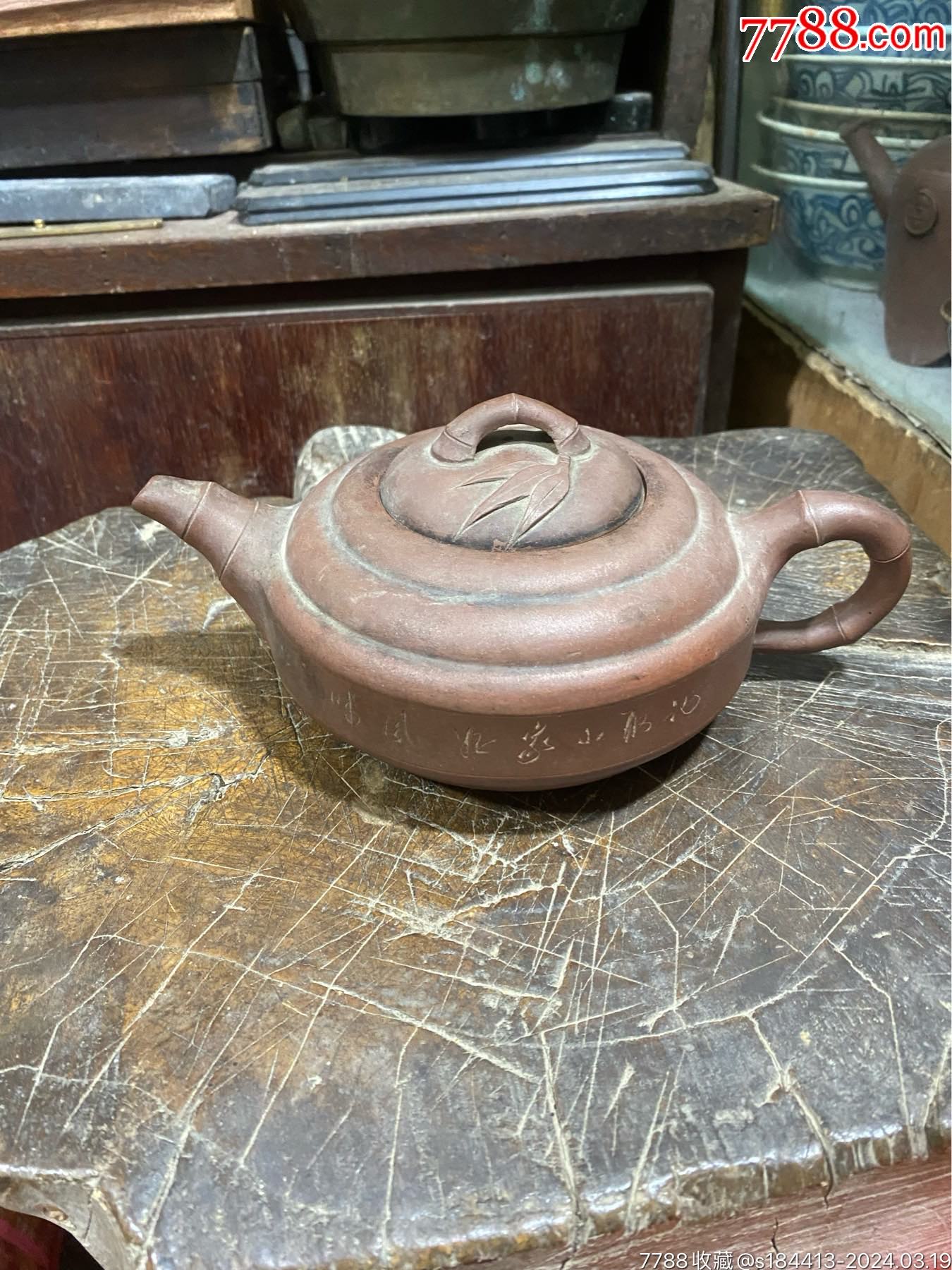 古代中国 辰砂壺 木箱付 高さ約18.5㎝ 東Y7-0606①タカチ 中国急須