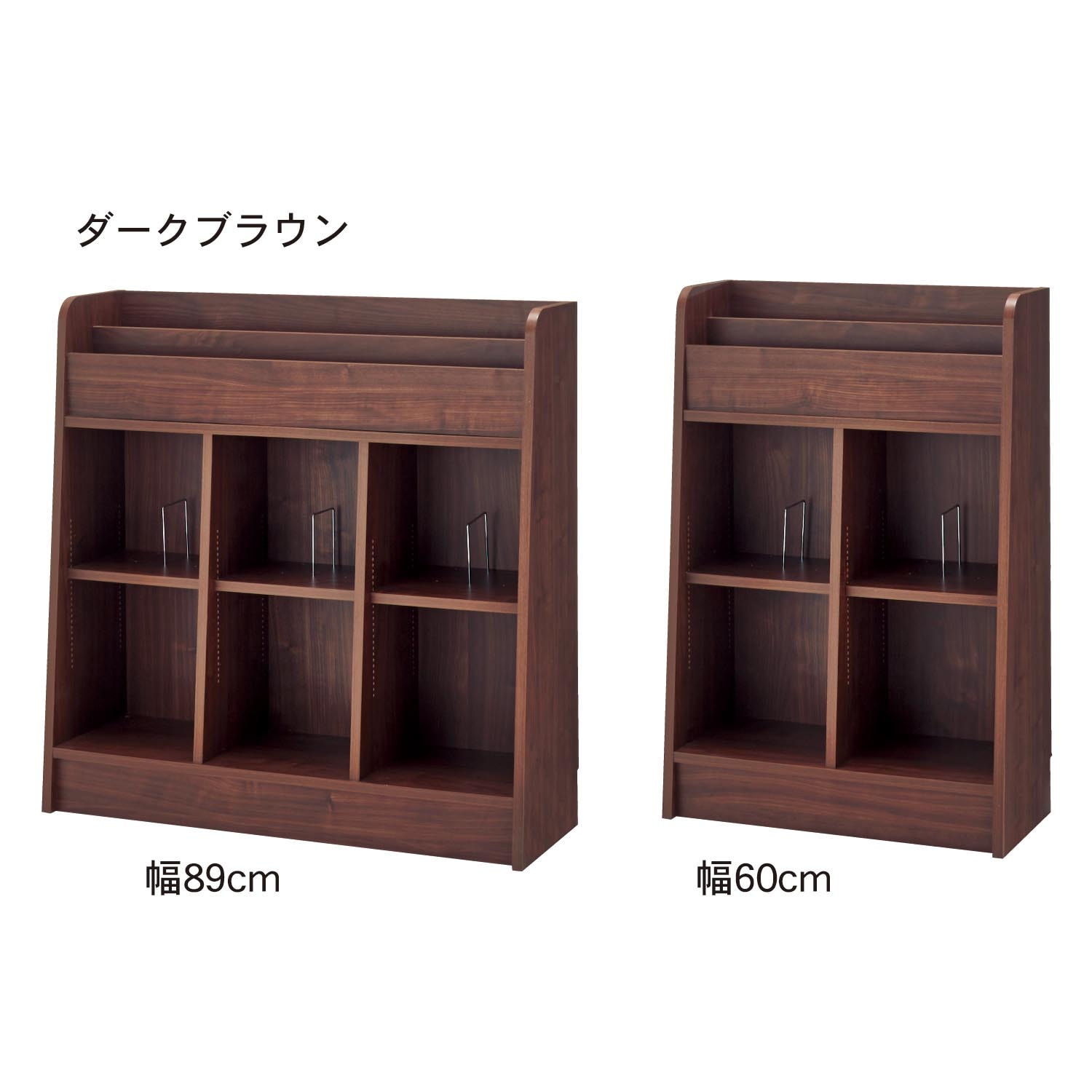 1cmピッチディスプレイ絵本本棚（おもちゃ収納/絵本収納）｜通販の