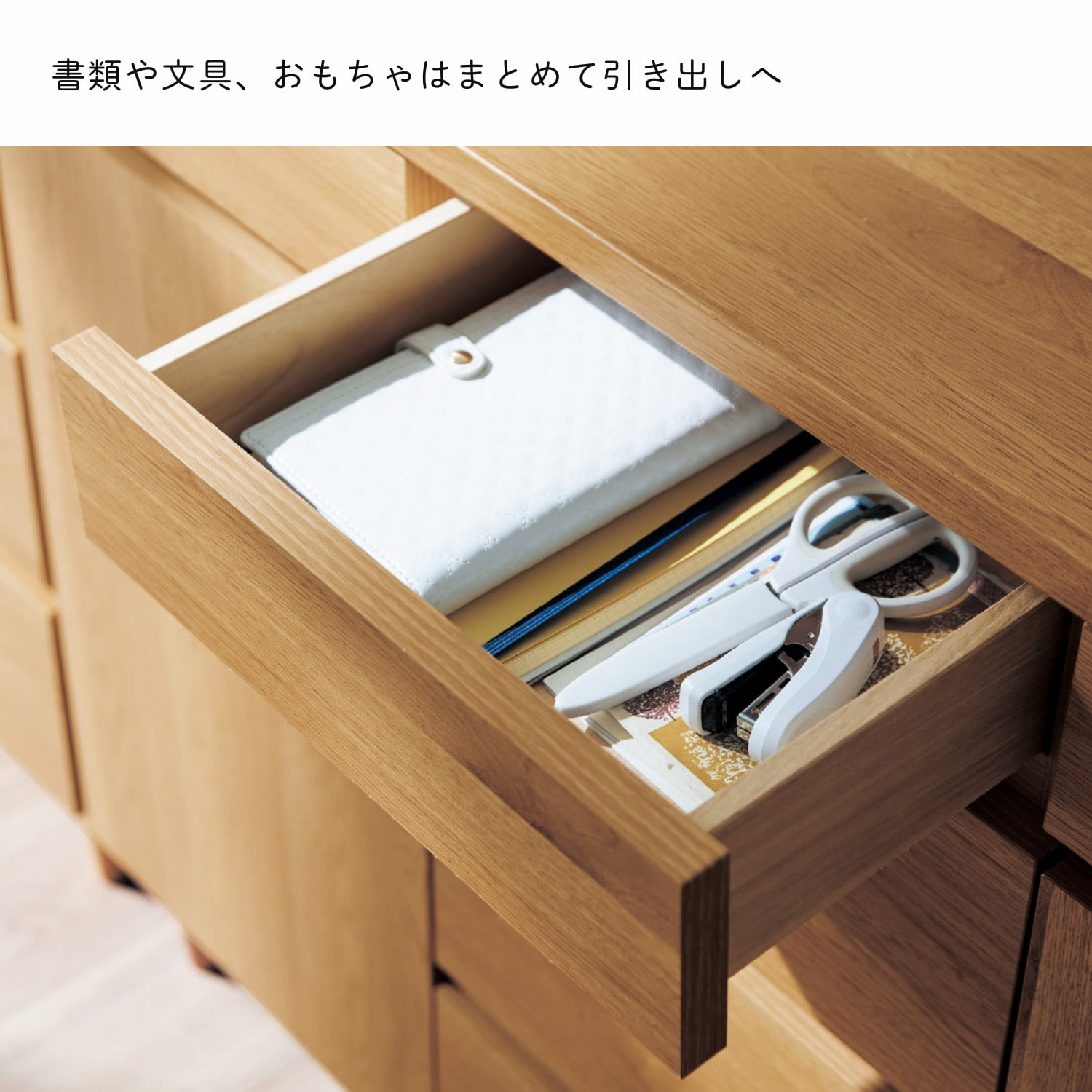 奥行が選べるカウンターキャビネット［日本製］（キャビネット