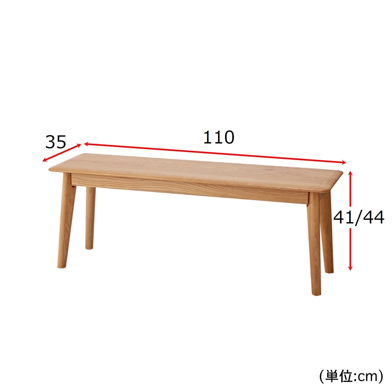 オークの無垢材を贅沢に使用したダイニングベンチ（ダイニングテーブル