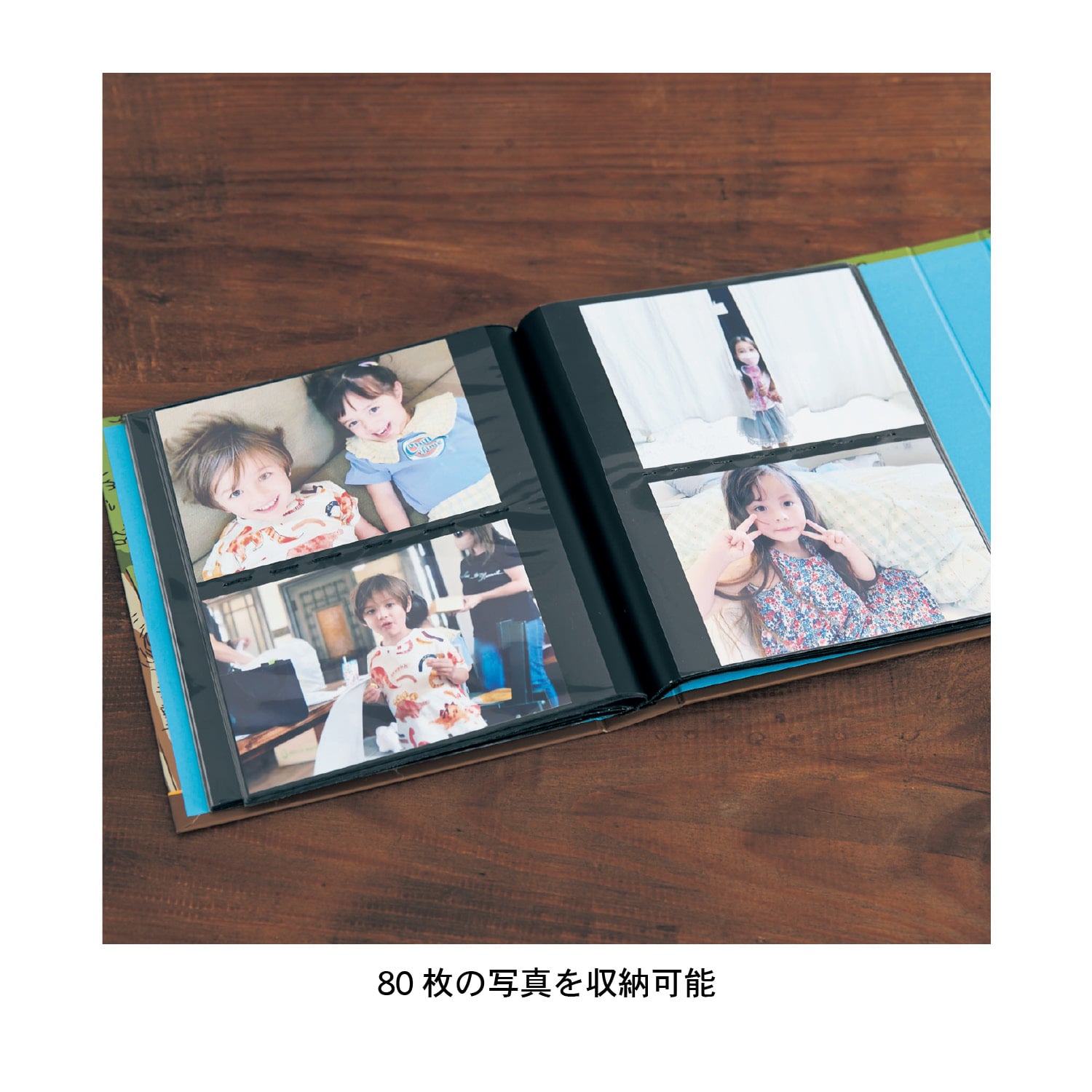 立体フォトアルバム（選べるキャラクター）（ディズニー