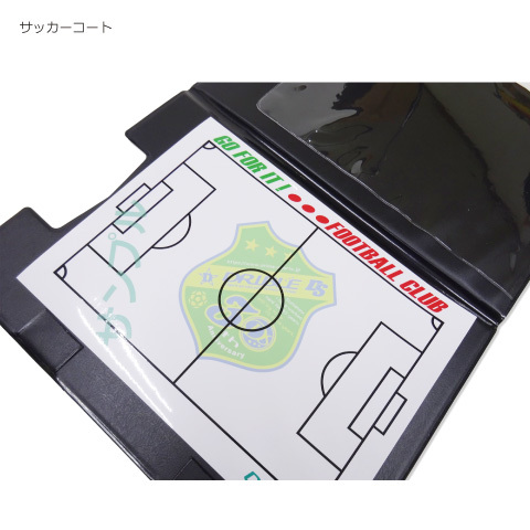 ORIGINAL /バインダー作戦盤用オリジナルマグネットシート＜DRIBLE