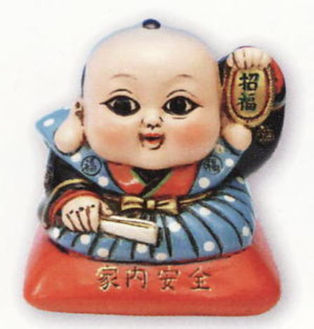 昭和レトロ 陶製 福助人形 貯金箱 置物 開運招福 商売繁盛 縁起物