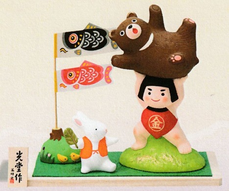 山口陶器店】九谷焼と薬師窯 陶器の五月人形 全品激安！ ＜ 【山口陶器