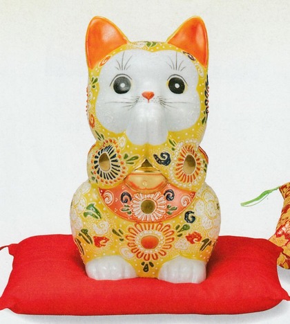 稀少 備前焼 招き猫図 皿 銘有 昭和レトロ 稀少 備前焼 招き猫図 皿 銘