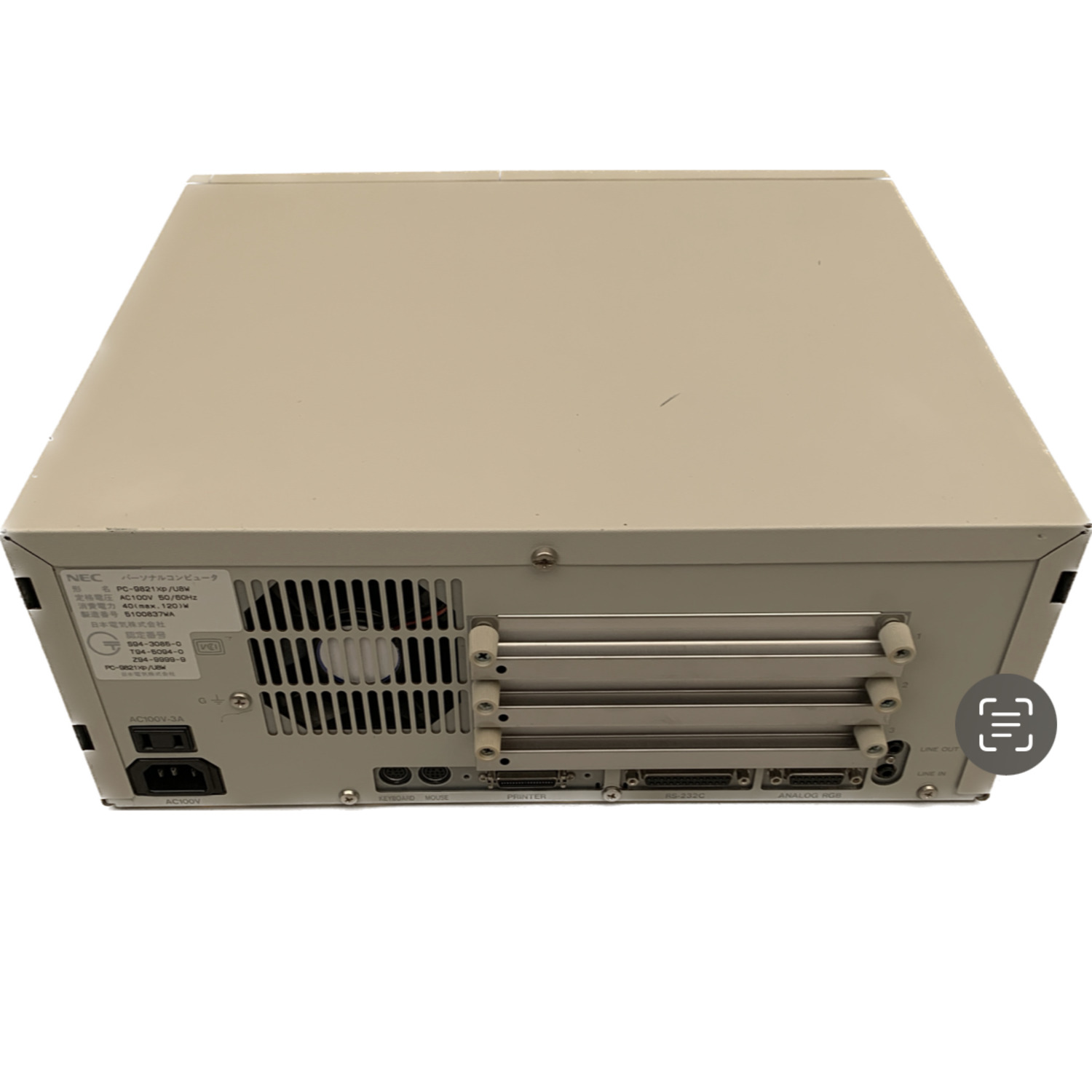 ① ジャンク PC-9821 RA40 PC-9821Xa200 ＜ PC-98のミシマ