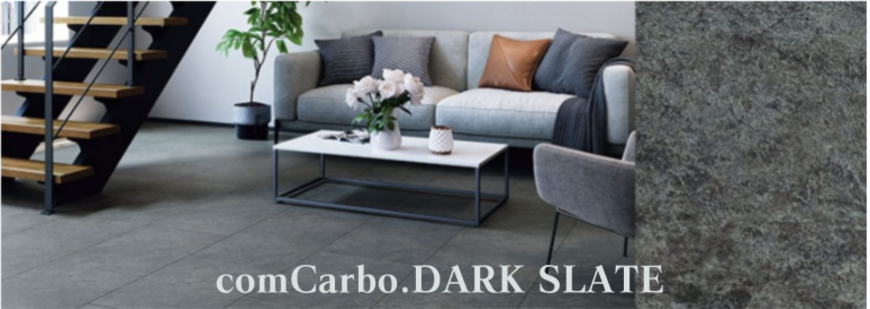 床材本舗（ゆかざいほんぽ）【公式】