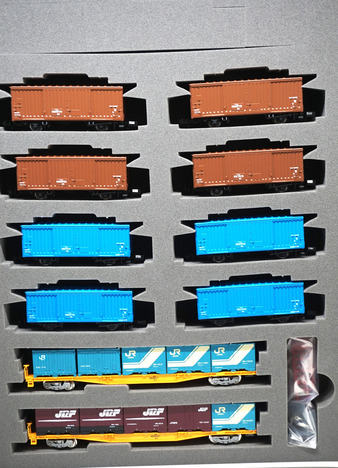 JR 東海道本線 紙輸送貨物列車セット 10両セット 【パピーランド】 JR