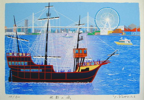 吉岡浩太郎 水都の風シルクスクリーン 風景画 【公式通販】