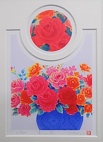 激レア】まころん絵画恋花火額縁アート