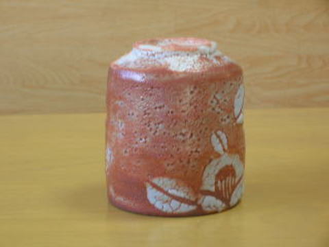 美濃焼 赤志乃 ぐい飲み 箱付き 椿 美濃焼 赤志乃 ぐい飲み 箱付き 椿