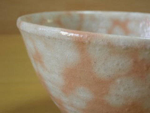 河合誓徳 井戸茶盌 共箱 抹茶碗 抹茶茶碗 茶道具 茶器 食器 井戸