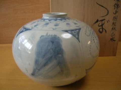 有田焼 5代佐藤走波作 壺 共箱 有田焼 5代佐藤走波