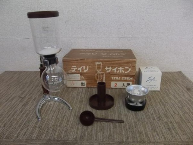 TAYLI SIPHON A型 4人用 TAYLI SIPHON A型 4人用