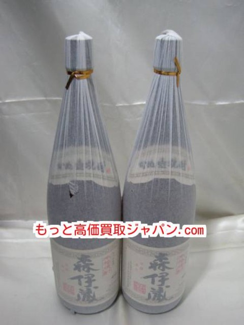 さつま 名産 本格 焼酎 森伊蔵 1800ml 2本 高く 古酒 買取 栃木県