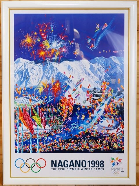 NAGANO 1998 オリンピックポスター Amazon.co.jp: Vintage Ski World