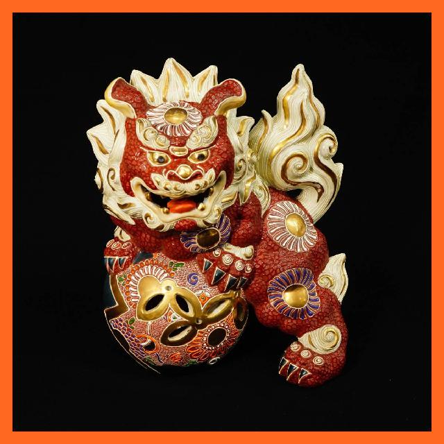蔵出し 玉乗り獅子 九谷焼 狛犬 金彩 唐獅子 置物 古美術 古九谷